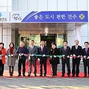 초장동15 이미지