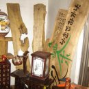 두손농장 이미지