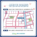 요가교실(저녁반) 이미지