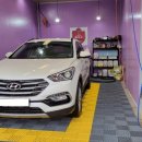 현대손세차 이미지