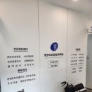 청춘내과의원 이미지