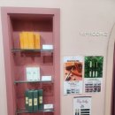 동탄제이에스뷰티눈썹&속눈썹