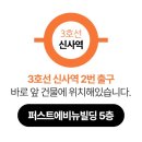 아이에이치의원 이미지