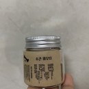 방구동구스낵 이미지