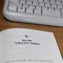 이니블링 이미지