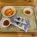 별미집 - 안양시 만안구 | 별미집