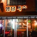 행당시장상점가 이미지