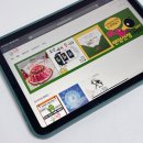 블로그 체험단 모집 사이트 추천 글소문체험단 신청 리뷰 후기