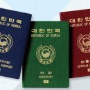 해피홈마트 이미지