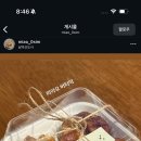 미아오영심이네