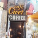 건대역카페시벳