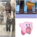 871기 1대대 031214 김정현 이미지