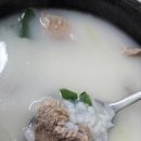 진가옥곰탕 이미지