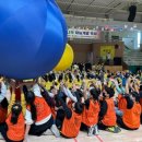 지역아동센터 꿈나무 어울림한마당 축제(예정) | 순천시, 21일 지역아동센터 꿈나무 어울림 한마당 축제