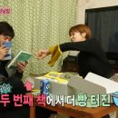 놀라움