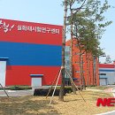 수탁구 이미지