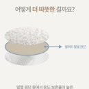 브로인테리어 이미지