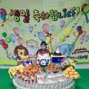 서유환 Daum카페