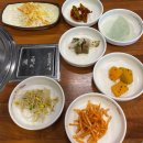 수운근린공원 | 제주도 공항 근처 고기집은 닭갈비 맛집 진갈비