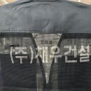 채우건설