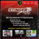 코자브코리아