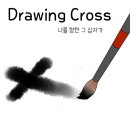 시원개발