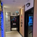 엑스노래연습장 이미지