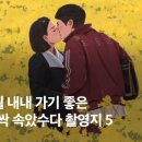 2023 문화가 있는 날 무료영화상영 이미지