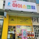 무인39 이미지