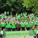 맘스가든