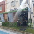 덮스앤스시 이미지