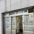 선화여자중학교 | 부산 초량 노포 추억의 분식 선화당