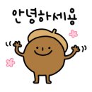 샘머리길 이미지