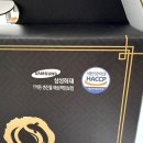 힘내라 한국인 | 가정의 달 어버이날 선물 추천 : 경기도 가평 부모님 선물 [힘내라 장어즙]