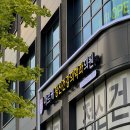 아르케정신건강의학과의원 이미지