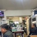 다복회마차