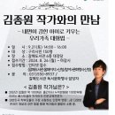 내면도서관 이미지