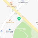 THE로드공인중개사사무소 이미지