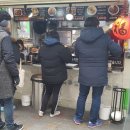 컵밥먹고 이미지