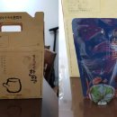 박용한의원 이미지