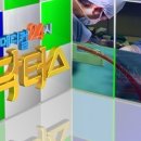 맑은소리휴한의원 이미지