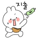 장령산 가든 이미지