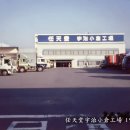 은하 wii & pc방 이미지