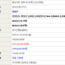 남지중앙1길 이미지