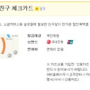 대덕대로-3 이미지