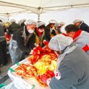 ㈜인천택시 이미지