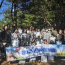 장흥농장 이미지