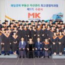 다솔건축사사무소 이미지