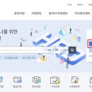 패스트캠퍼스강남학원 이미지