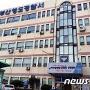 한진물탱크 이미지